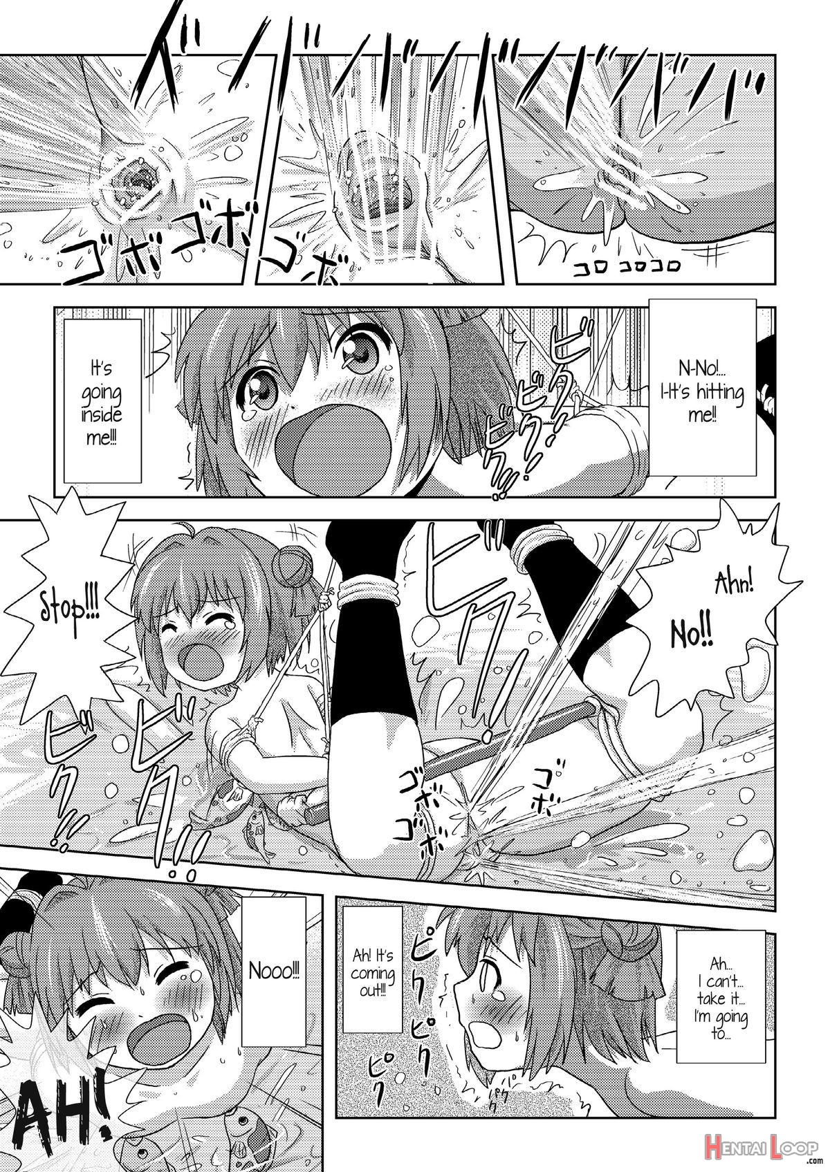 Akari Ijiri 2 page 22