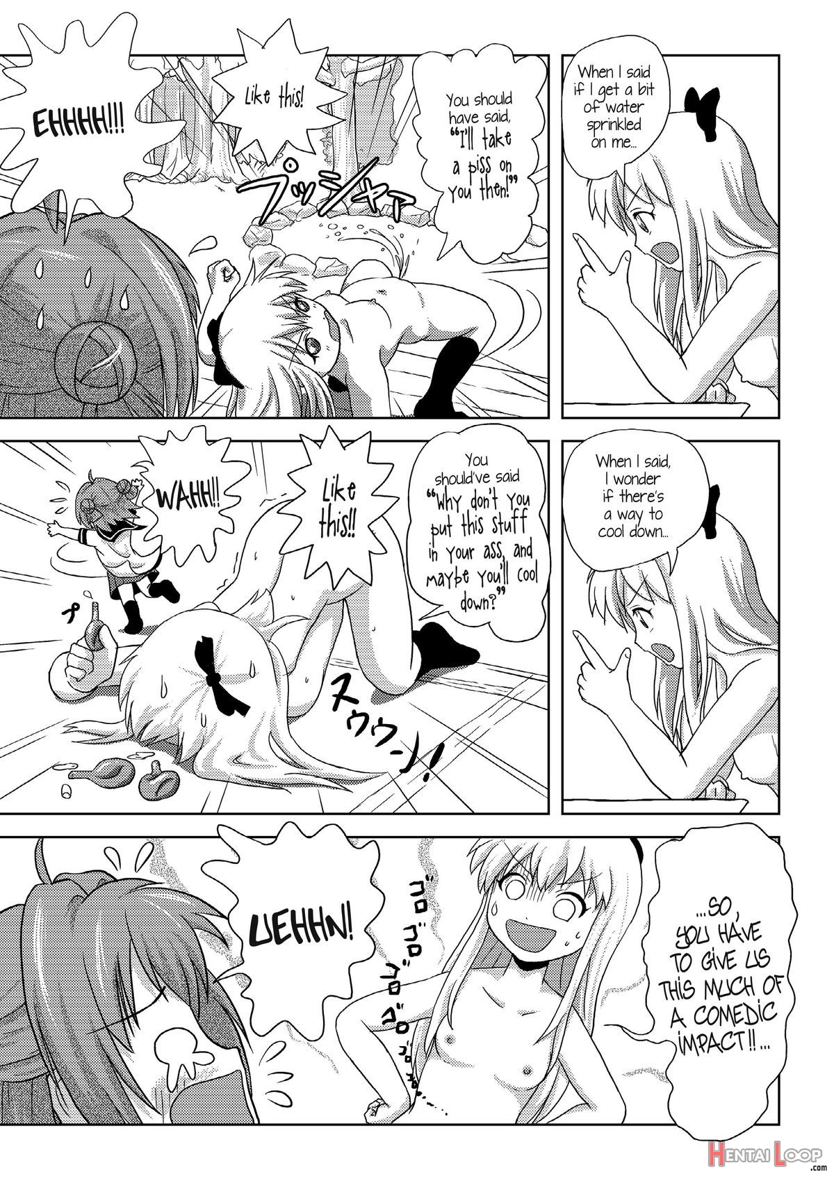 Akari Ijiri 2 page 6