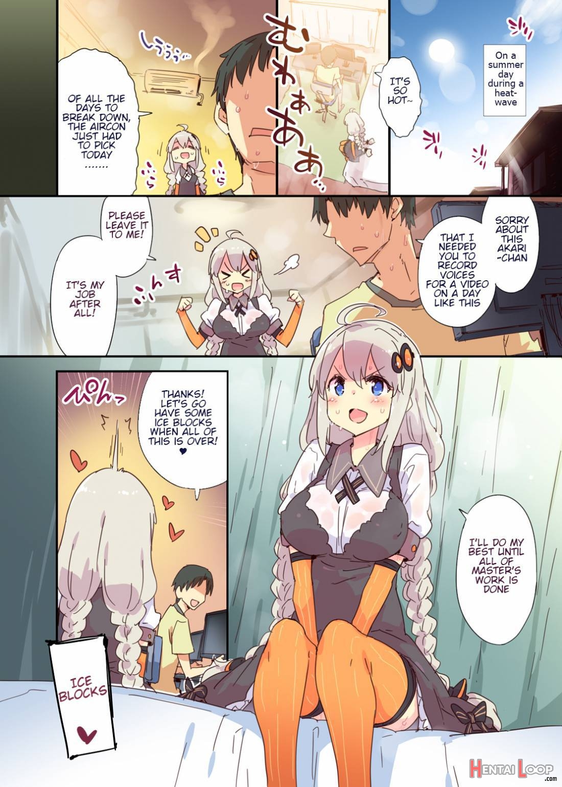 Akari Summer Runaway page 2