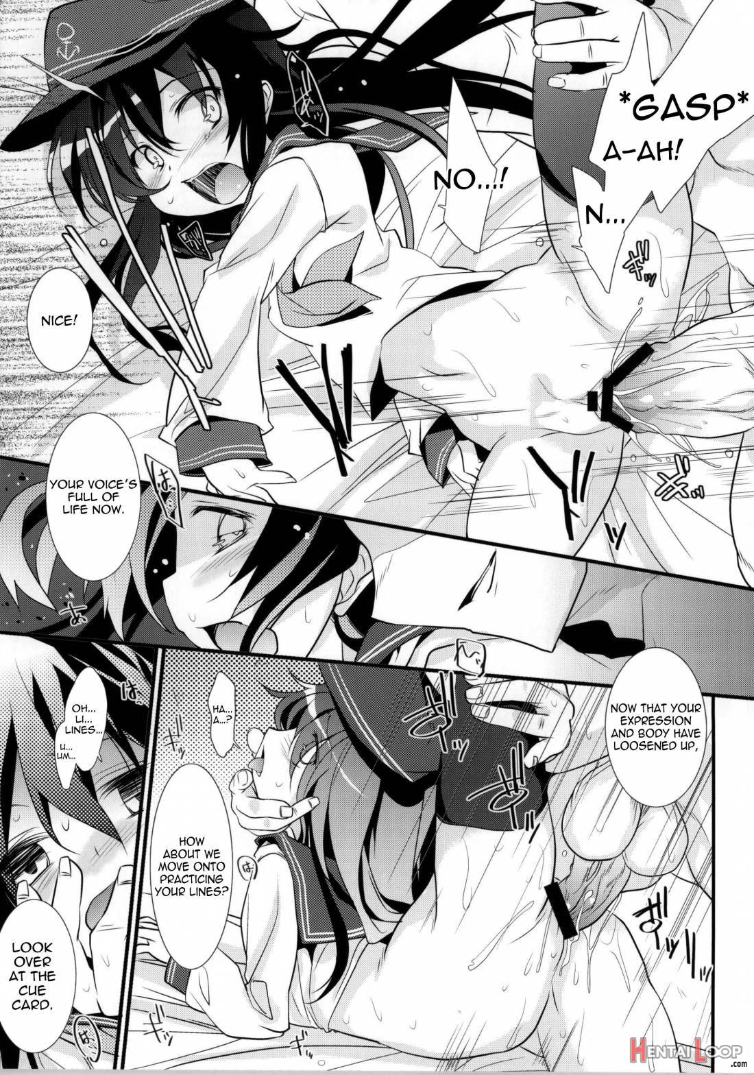 Akatsuki Hamehame Chinjufu Pr page 12