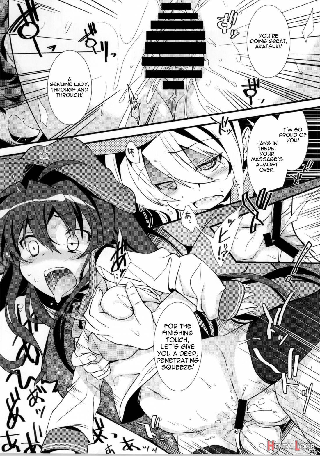 Akatsuki Hamehame Chinjufu Pr page 14