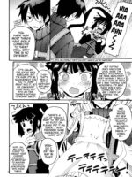 Akatsuki-san No Niizuma Apron page 7