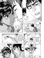 Akatsuki Wo Matte page 6