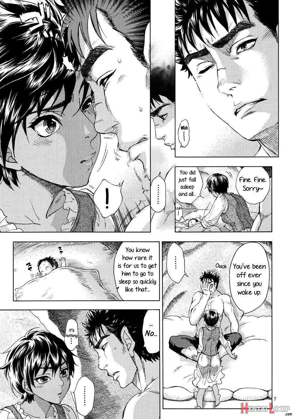 Akatsuki Wo Matte page 6