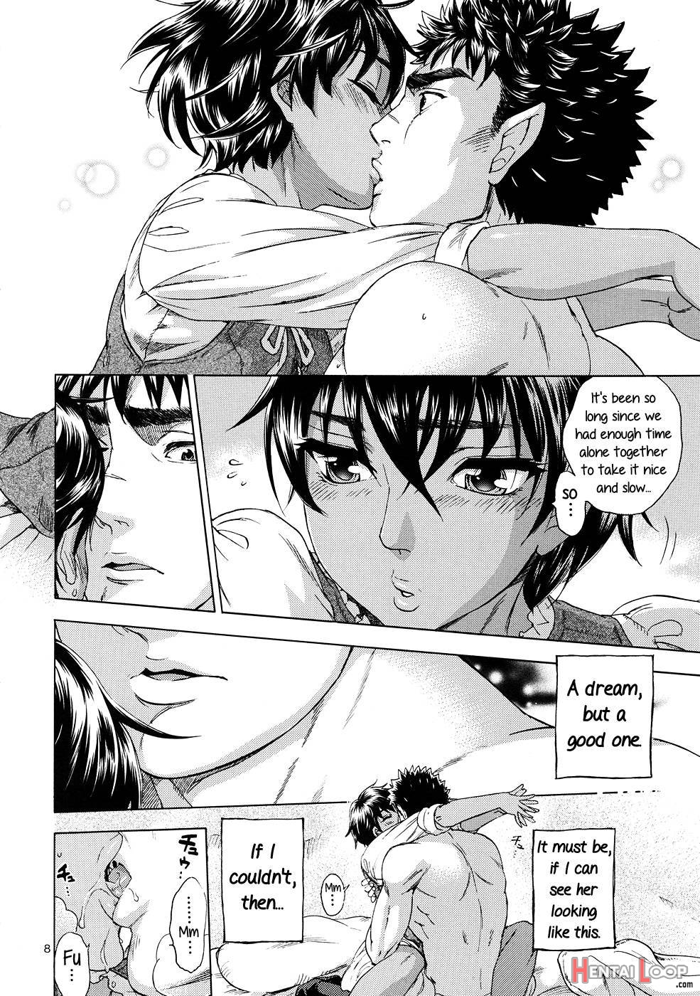 Akatsuki Wo Matte page 7