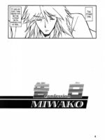 Akebi No Mi – Miwako Katei page 3