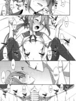 Akebono-chan Wa Nonoshiritai! page 4