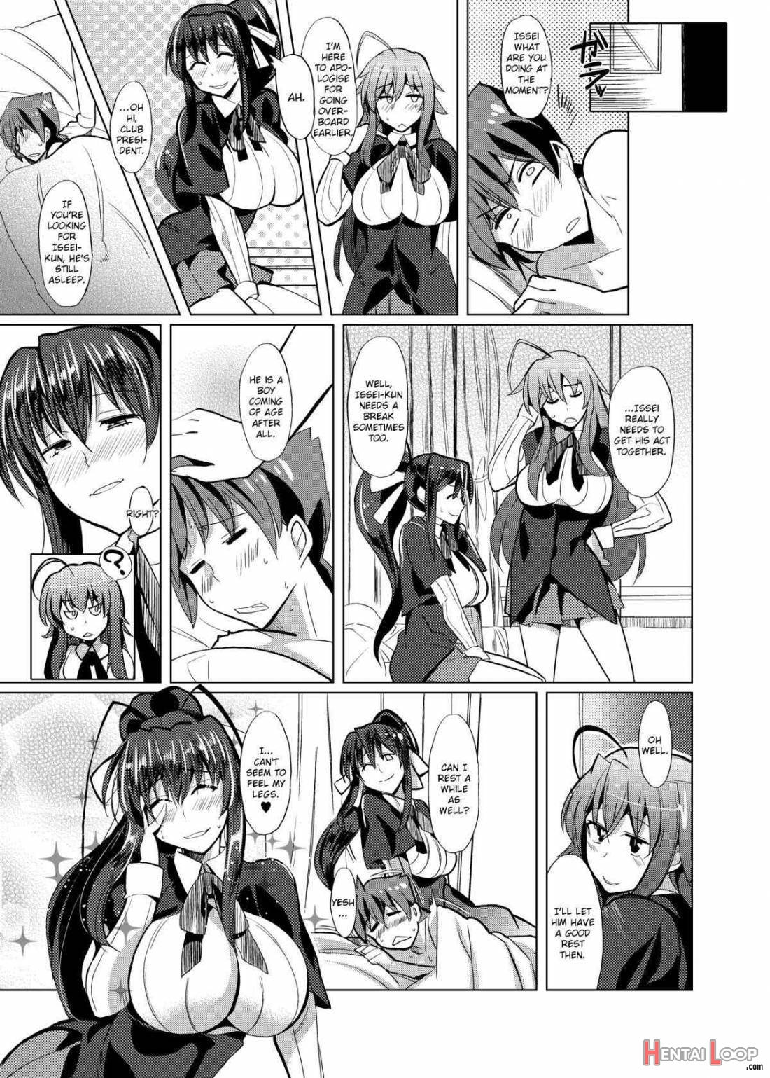 Akeno-san To Dxd page 24