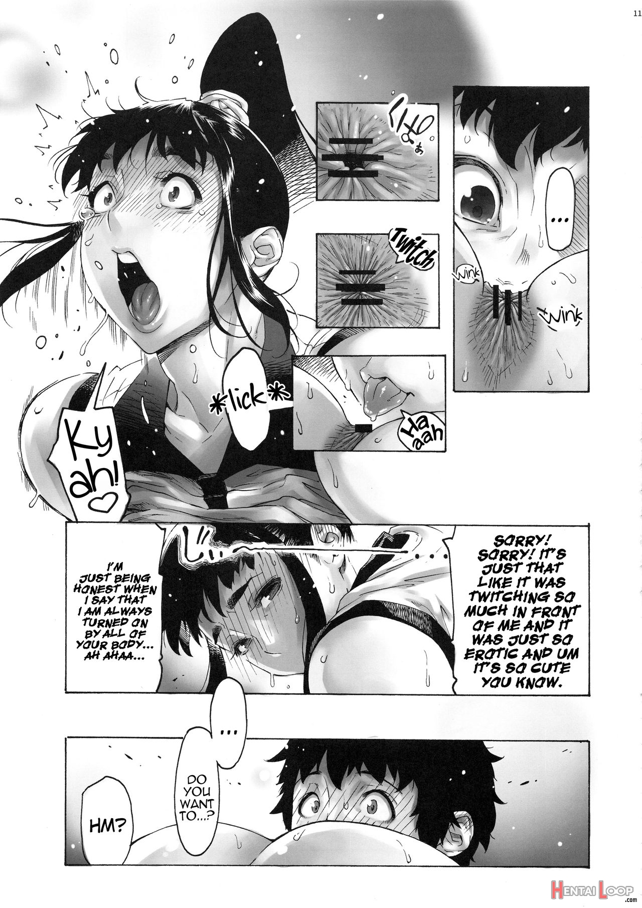 Aki Ass: Jk Ponytail 3 page 12