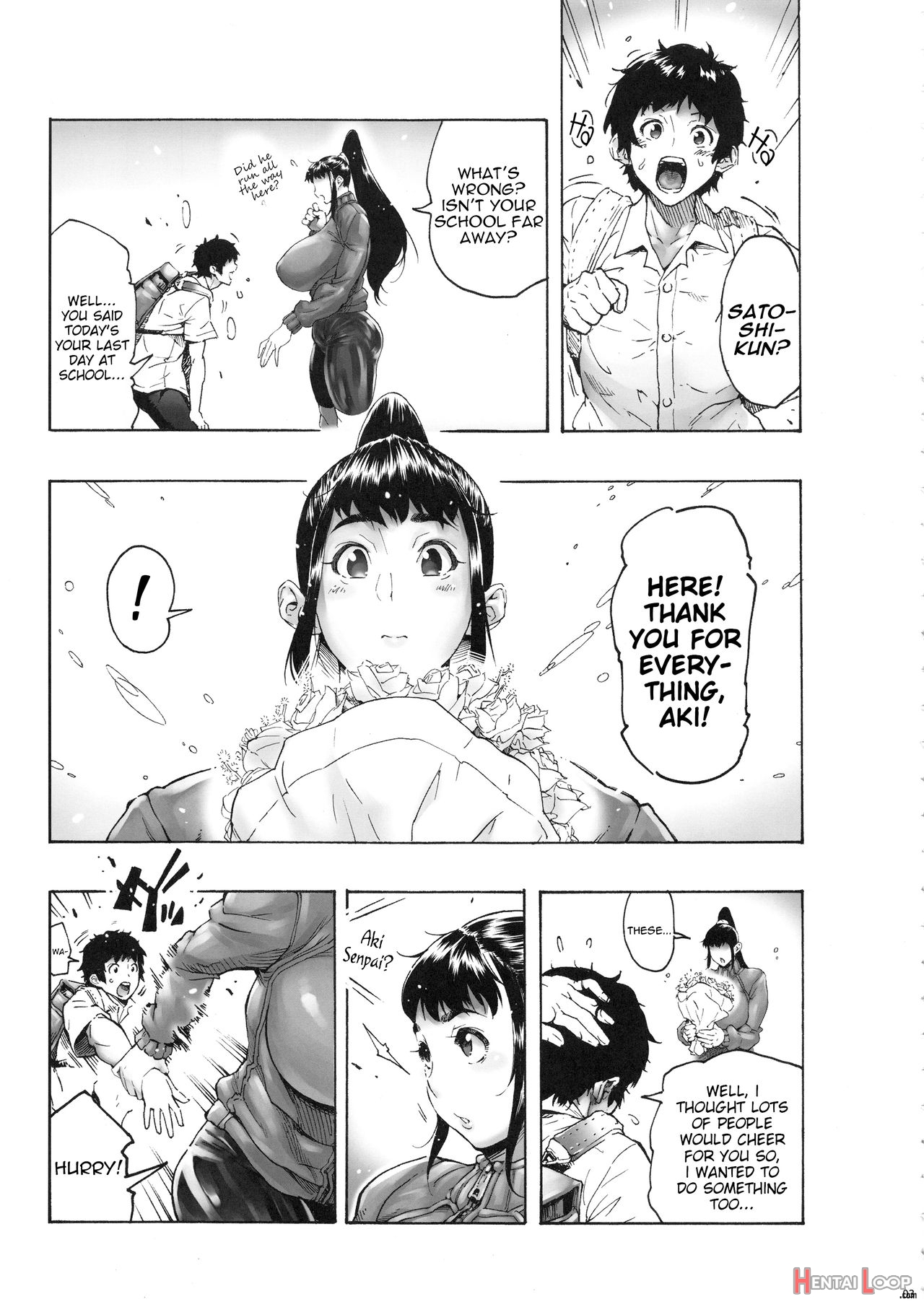 Aki Ass: Jk Ponytail 3 page 4