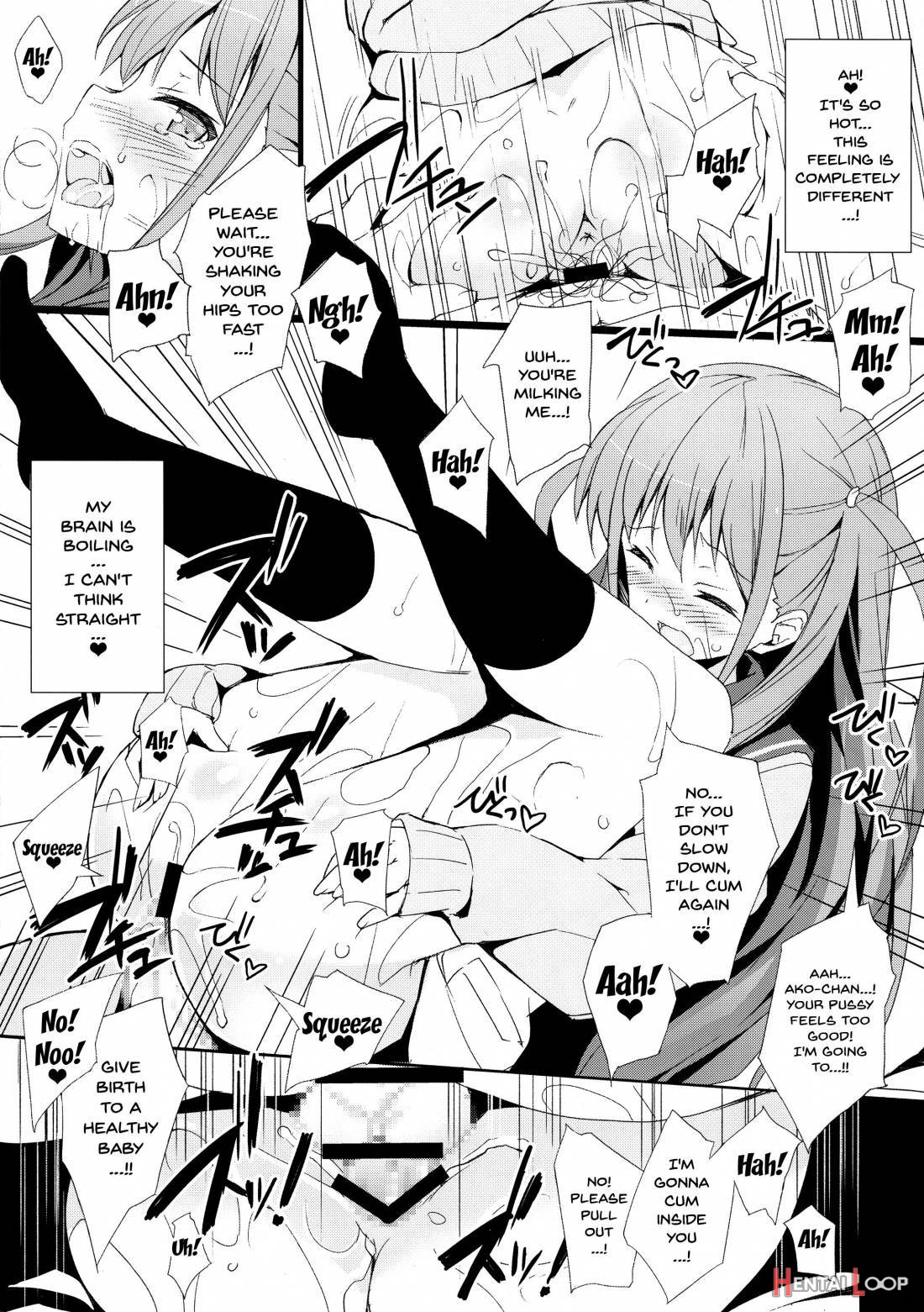Ako-chan To Ichigo Ichie page 11