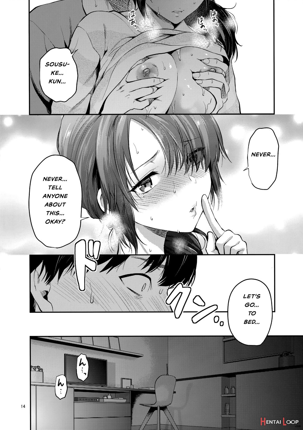 Akogare No Onee-san Ga Aniyome Ni Natta page 13