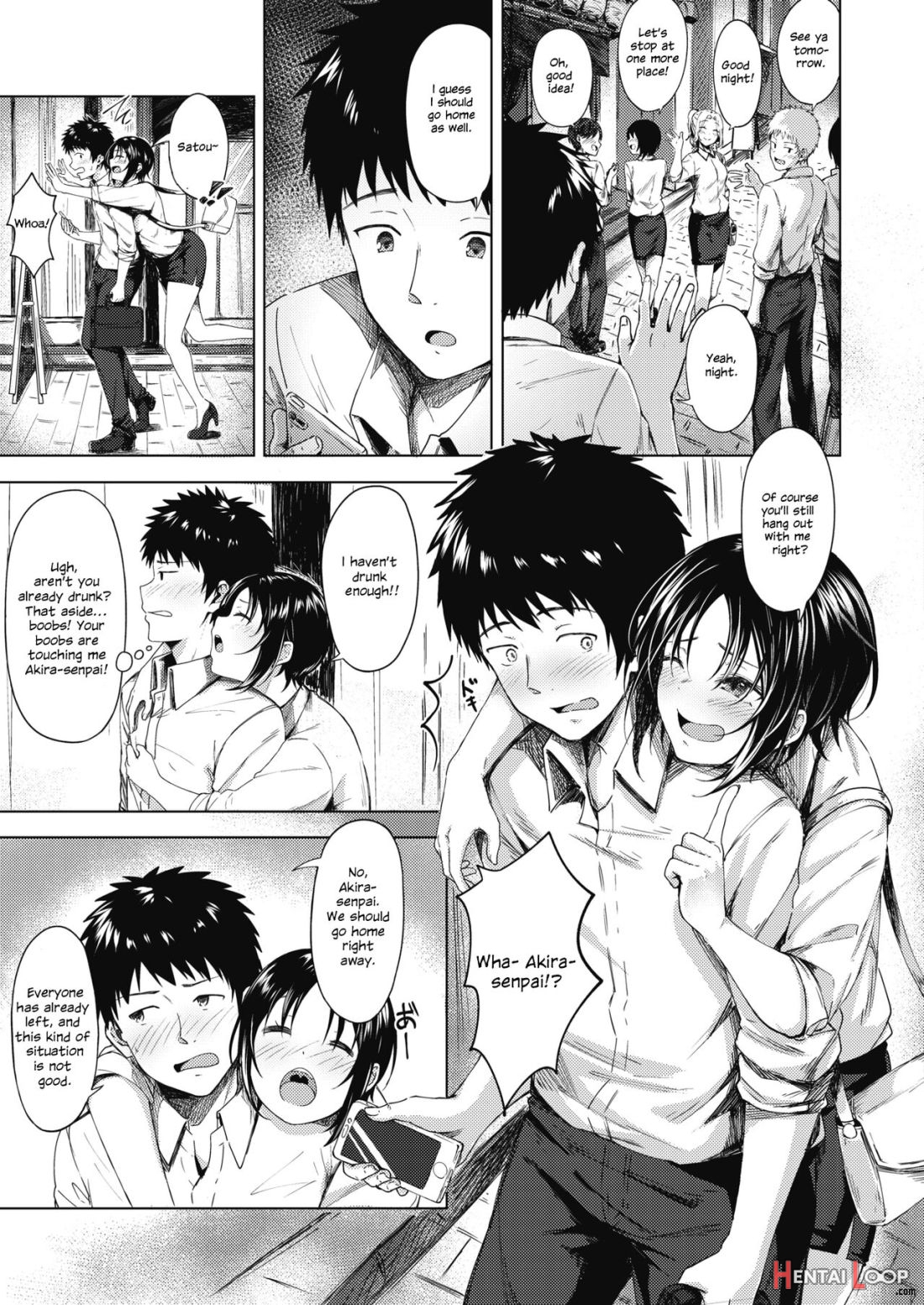 Akogare No Senpai page 3