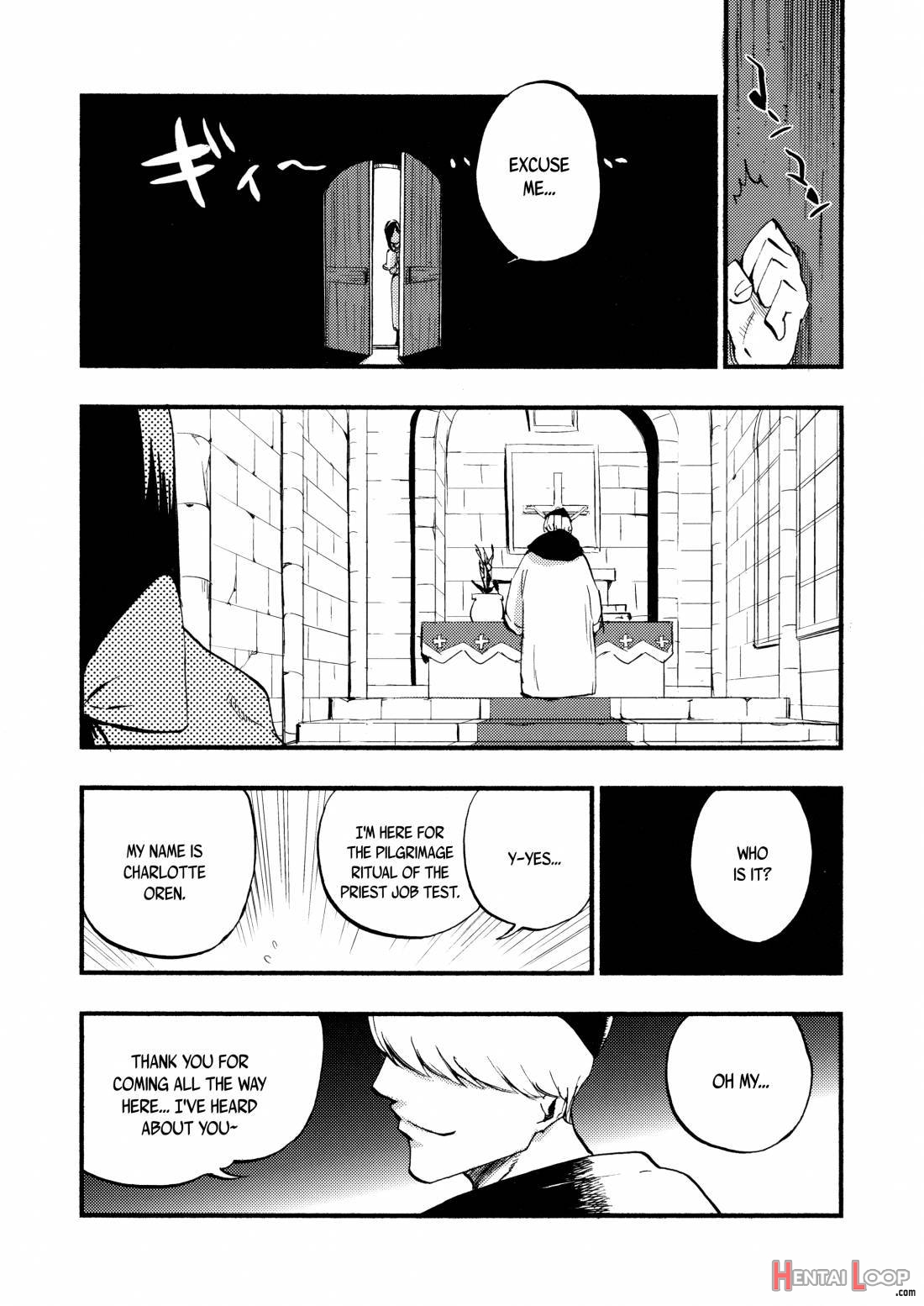 Akopuri Monogatari page 13