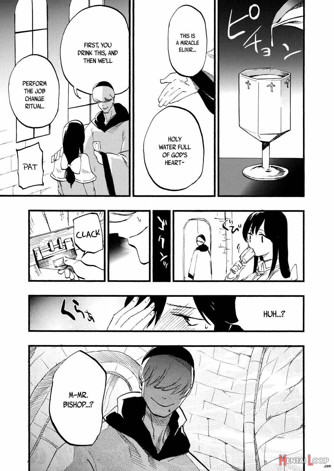 Akopuri Monogatari page 15