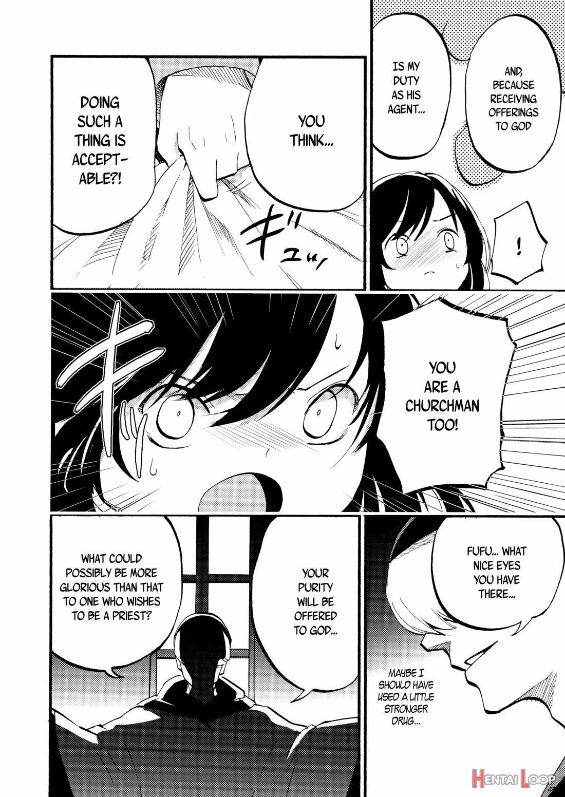 Akopuri Monogatari page 18