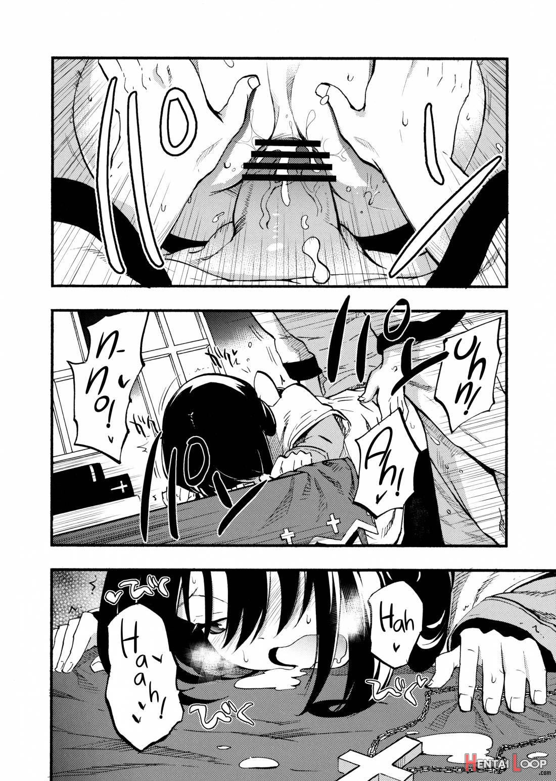 Akopuri Monogatari page 8