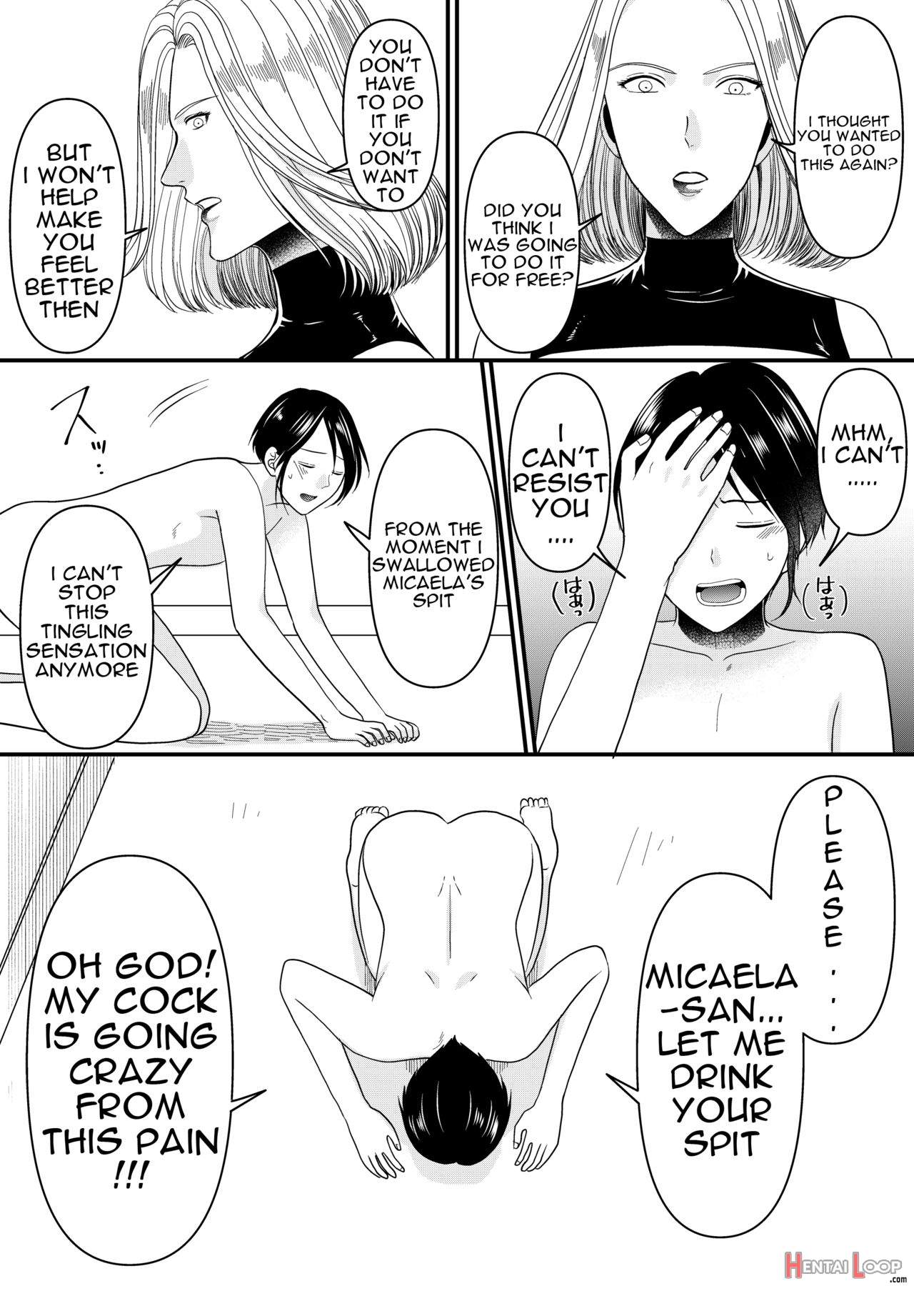 Aku No Onna Kanbu-sama Ni Kusshimashita page 12