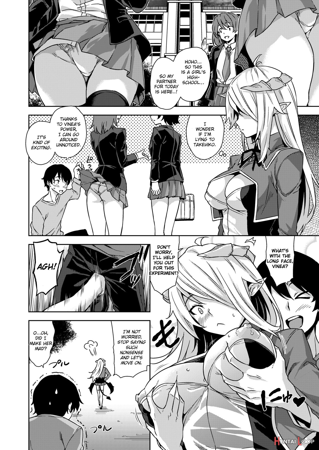 Akuma De Jk! -makai Appli De Harem Shiken- page 45