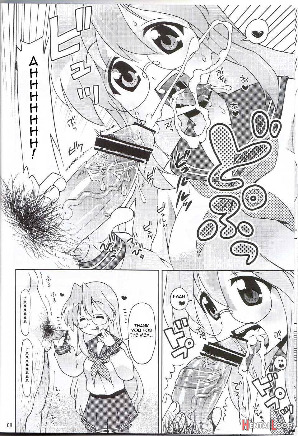 Akuma No Lucky Lucky Monster page 5