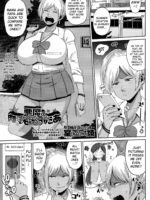 Akuma No Nikuniku Monster page 1