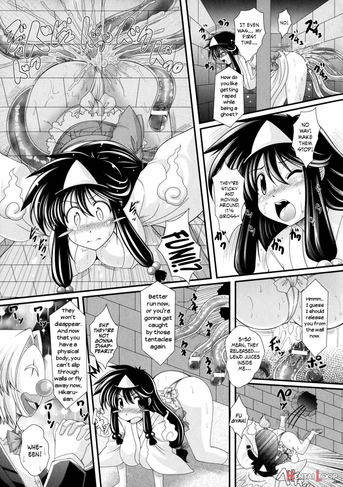 Akuma No Shitsumon page 105