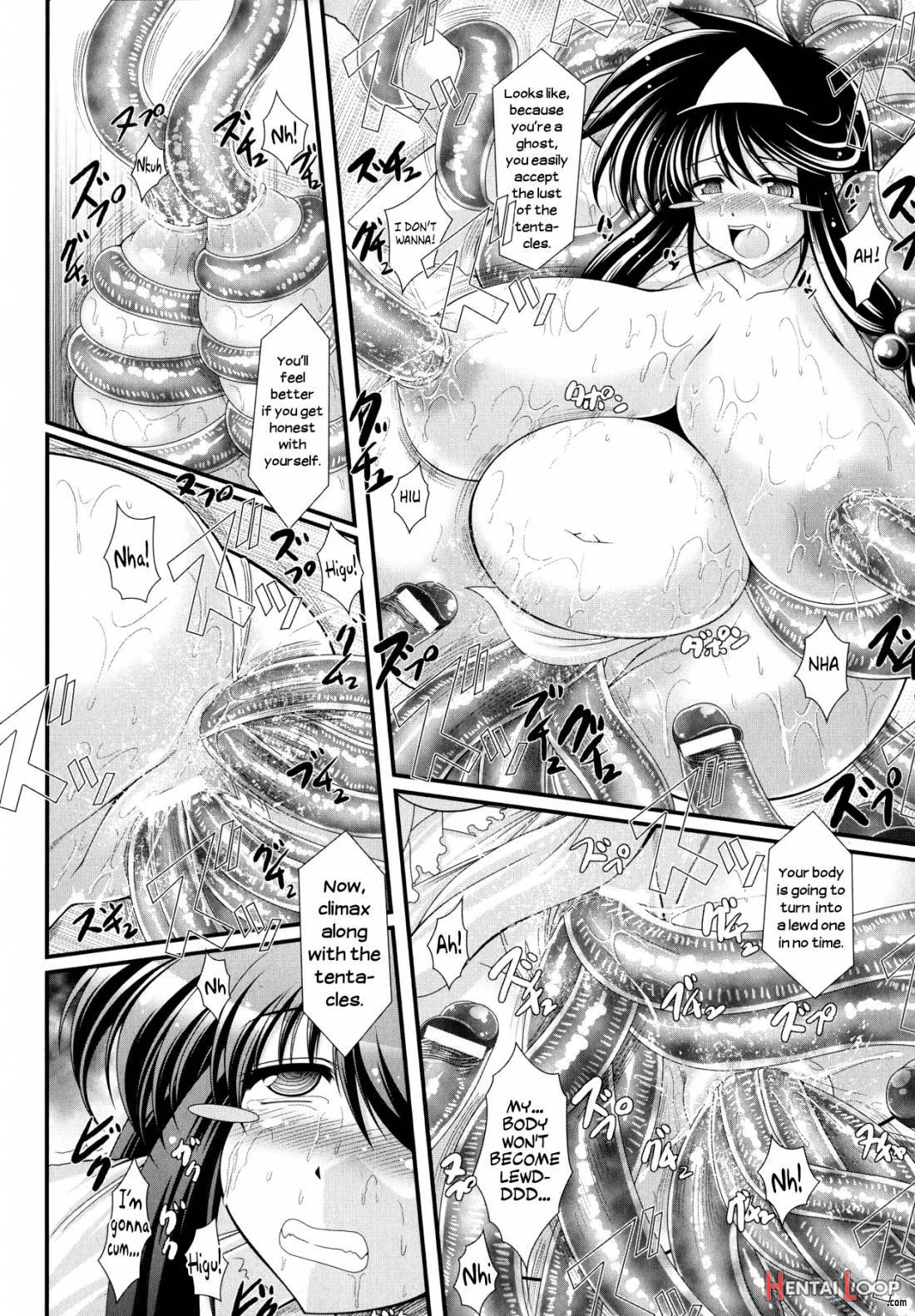 Akuma No Shitsumon page 110