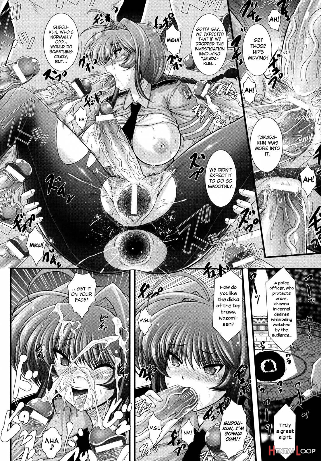 Akuma No Shitsumon page 126