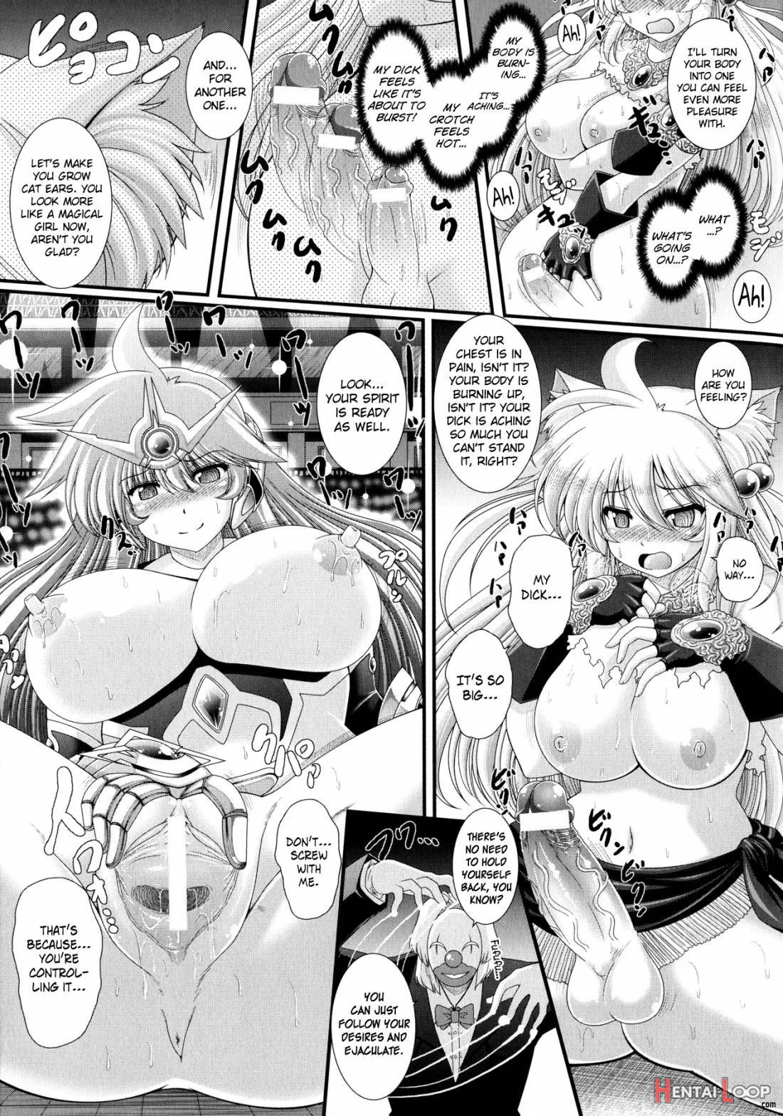 Akuma No Shitsumon page 159