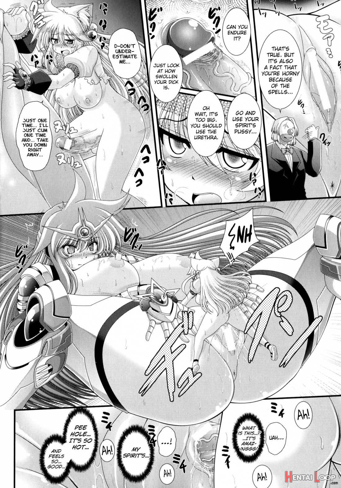 Akuma No Shitsumon page 160