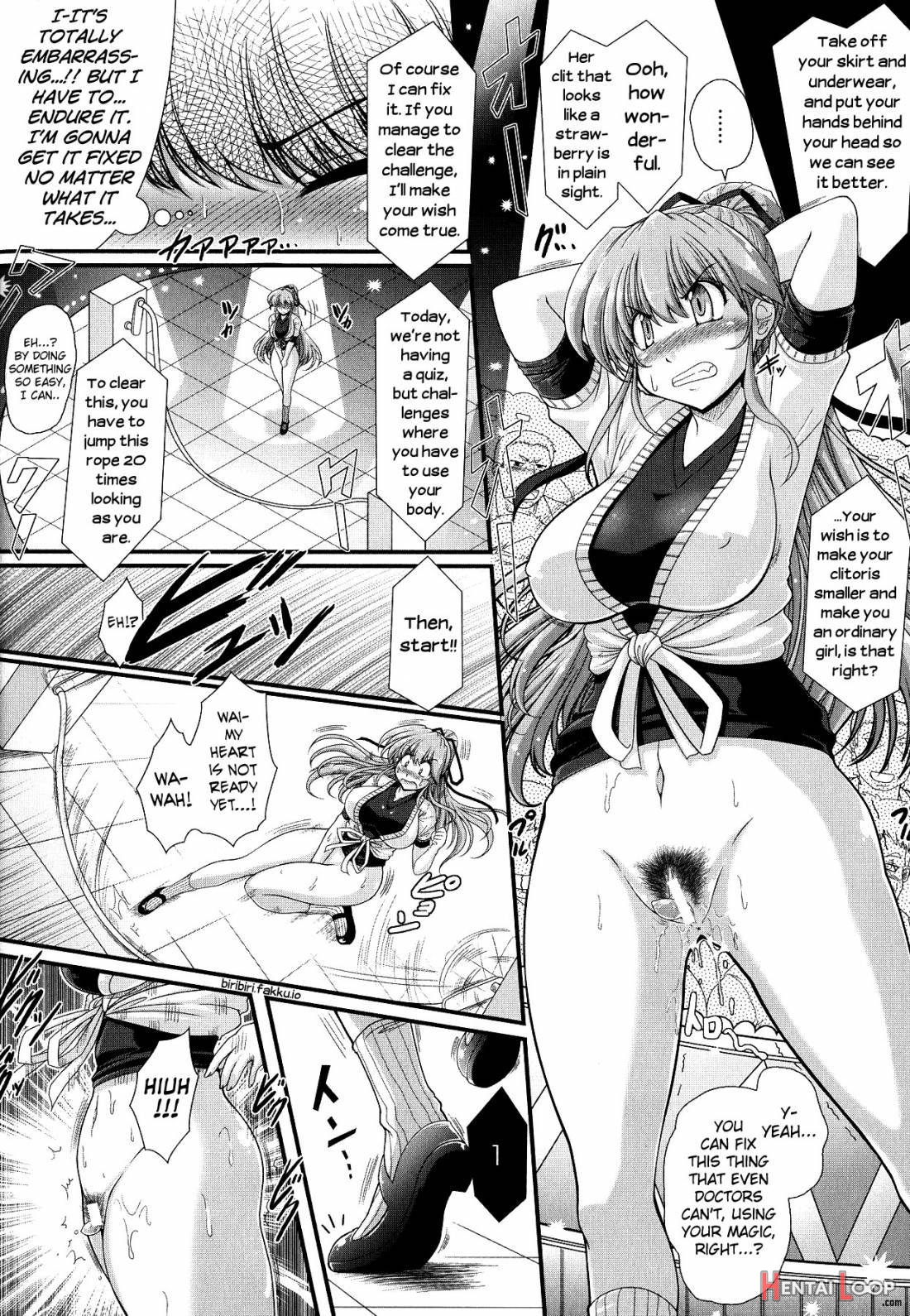 Akuma No Shitsumon page 18