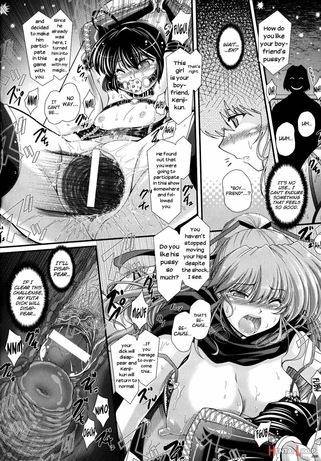 Akuma No Shitsumon page 24