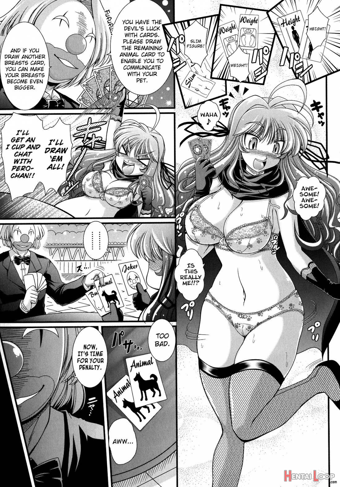 Akuma No Shitsumon page 29