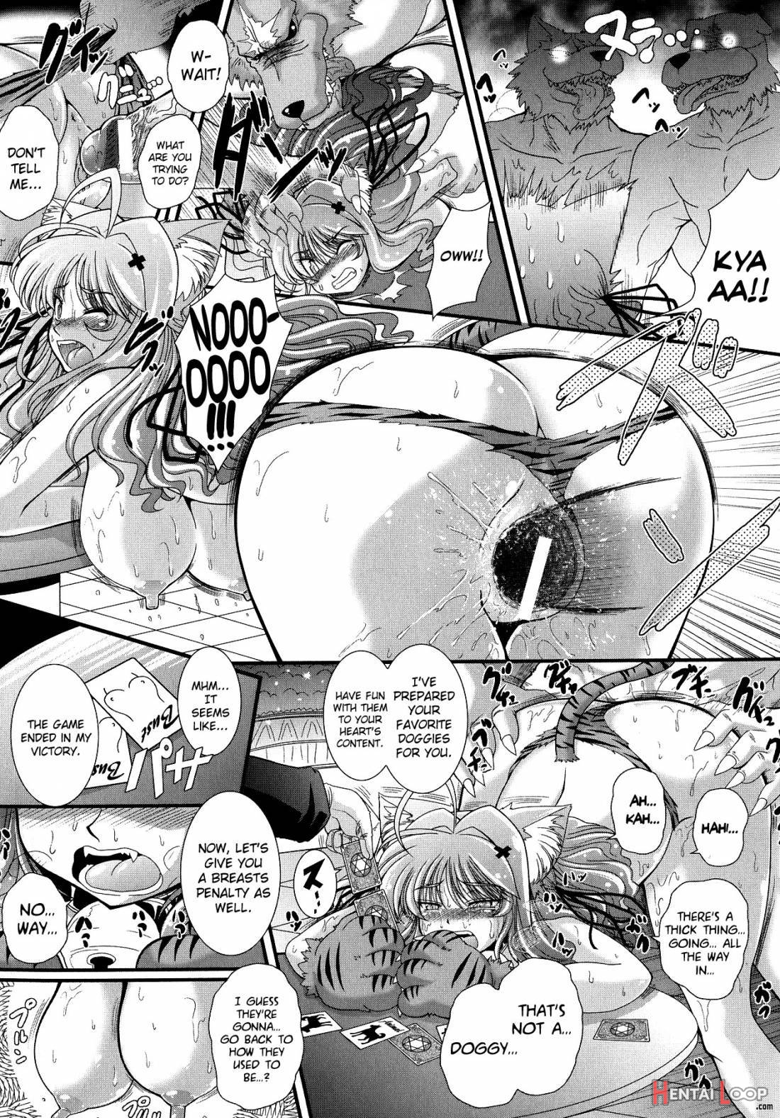 Akuma No Shitsumon page 31
