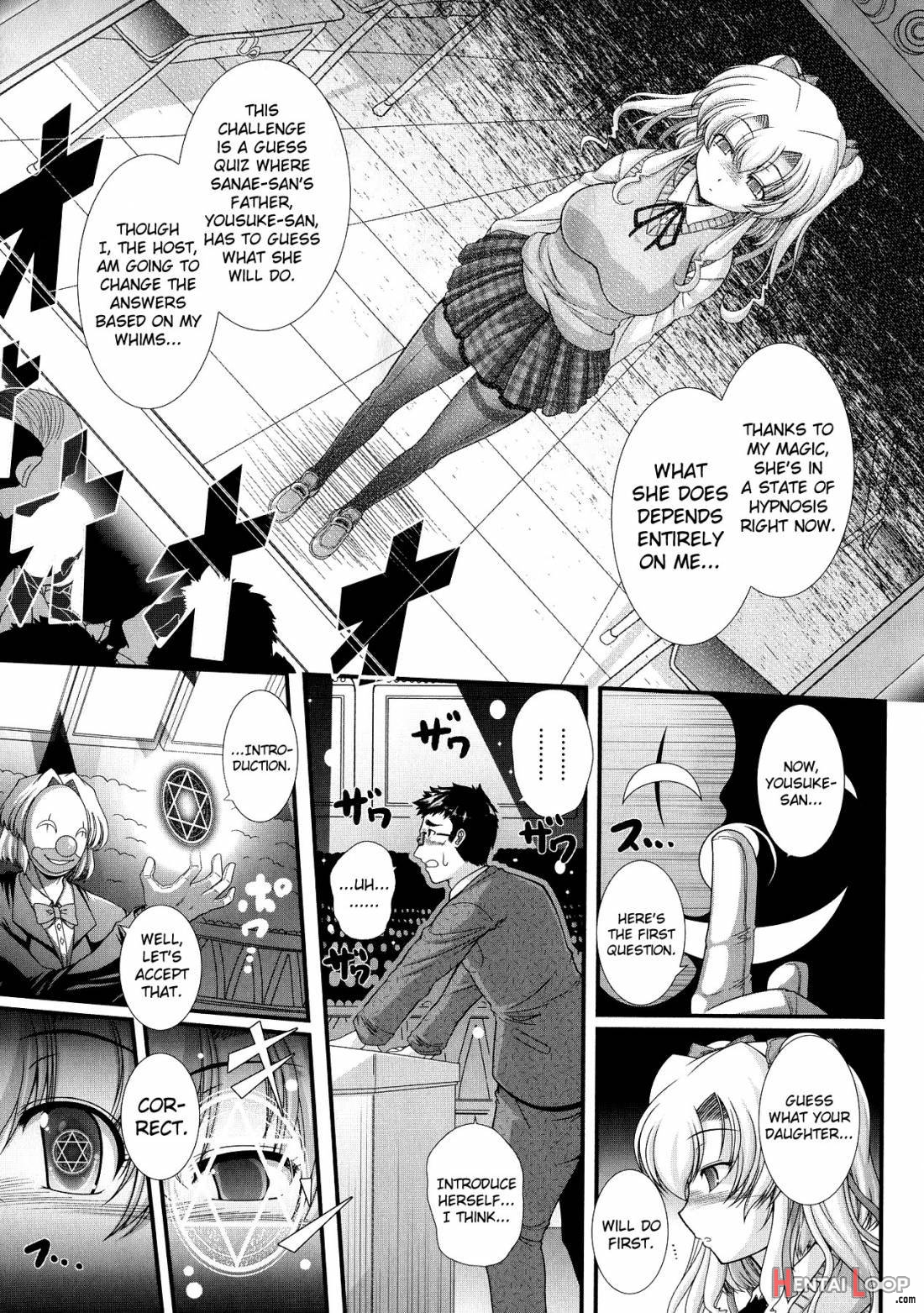 Akuma No Shitsumon page 39
