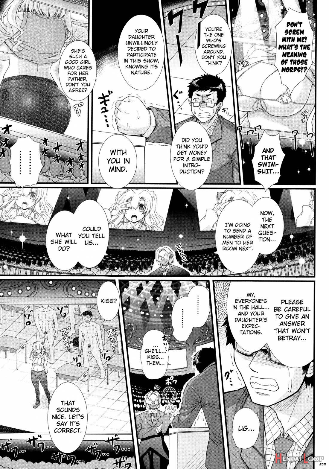 Akuma No Shitsumon page 41