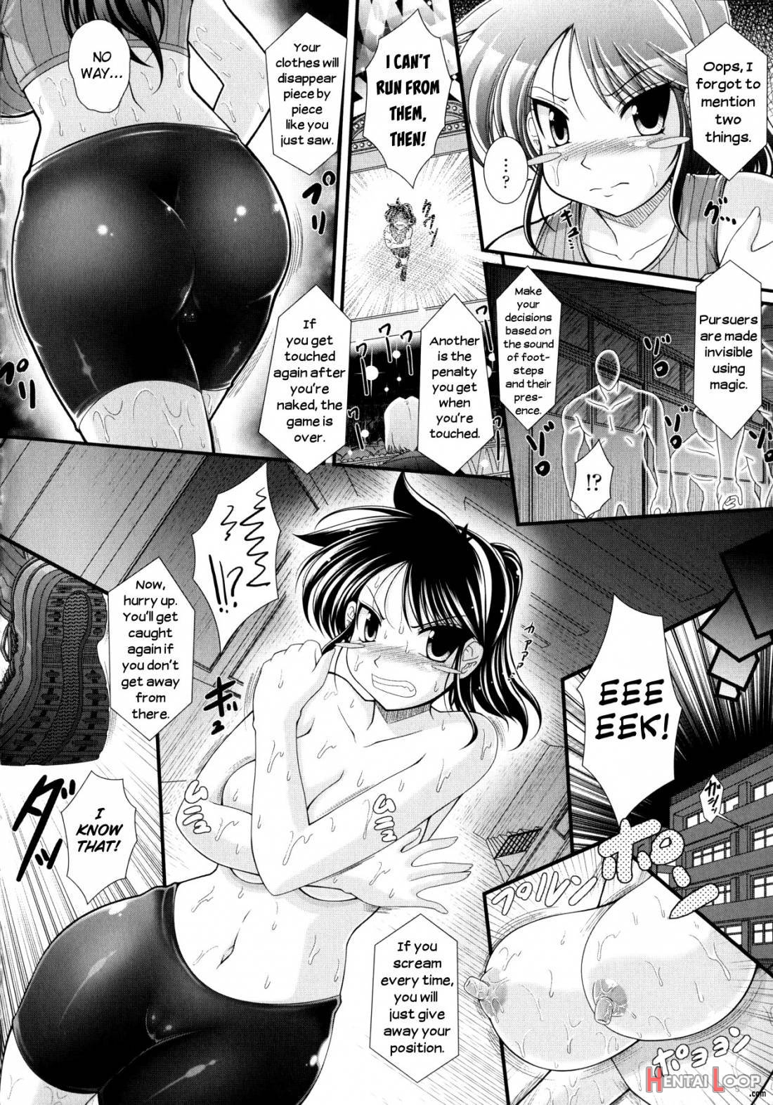 Akuma No Shitsumon page 54