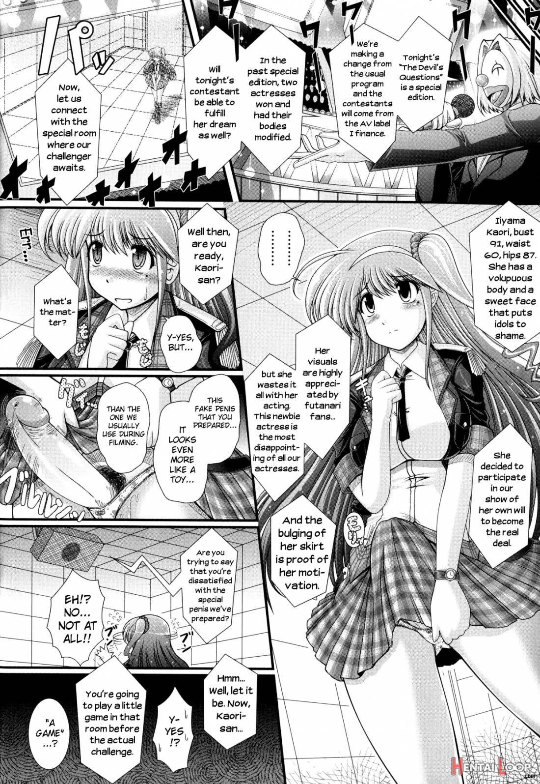 Akuma No Shitsumon page 66