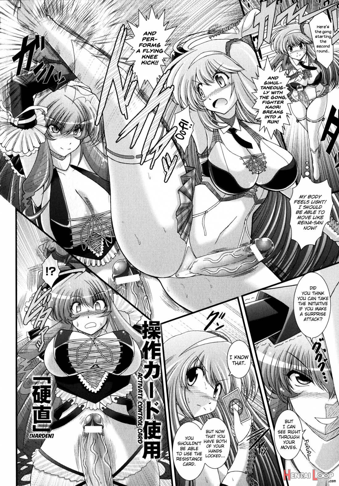 Akuma No Shitsumon page 86