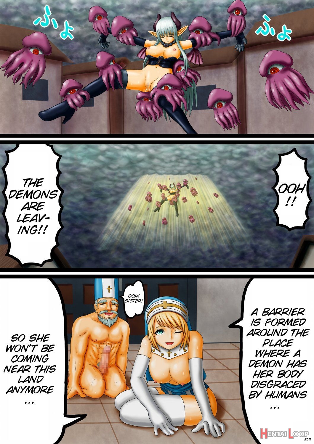 Akuma To Sister page 27