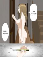 Akumu 1 ~boku Dake No Sensei~ page 3