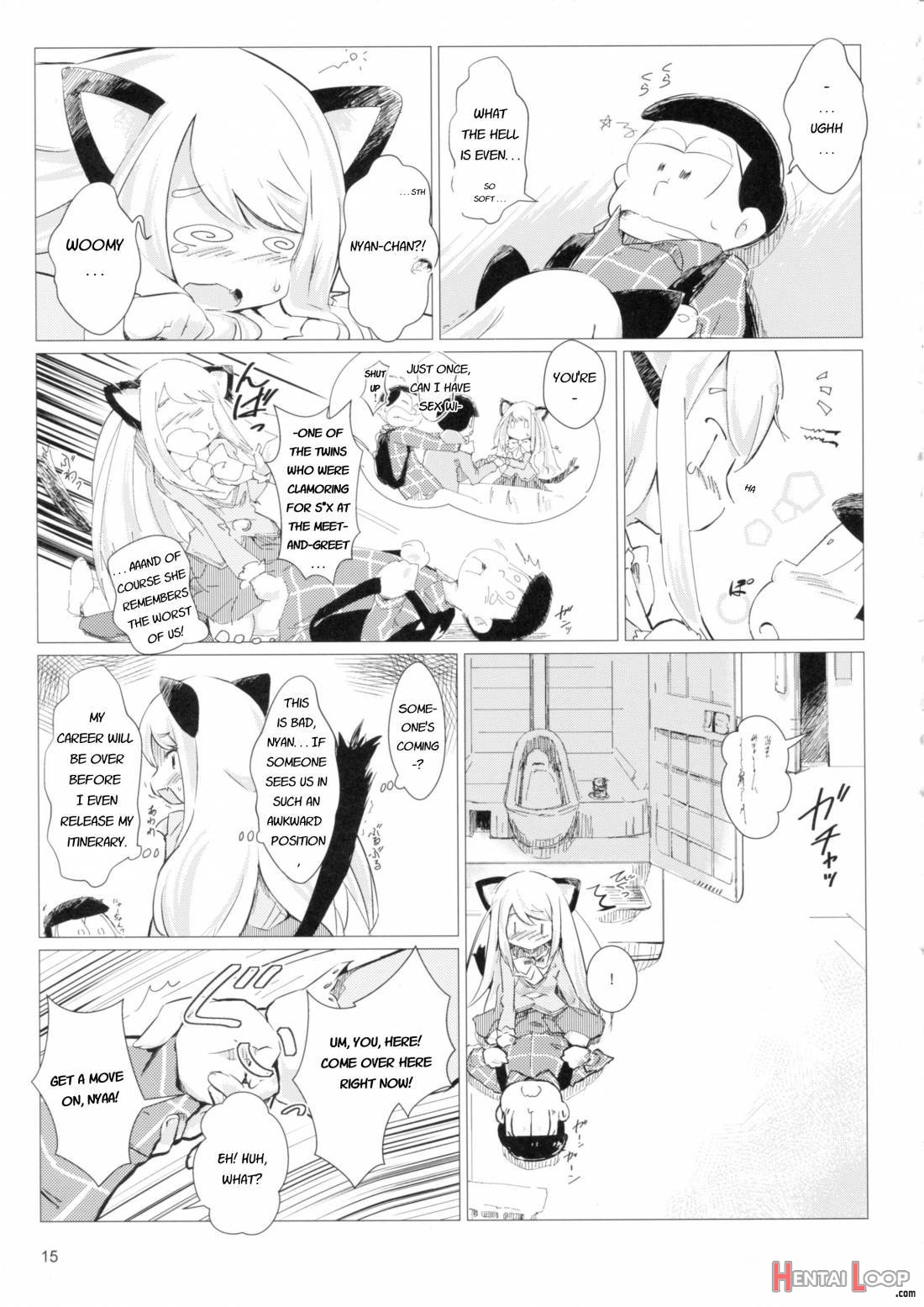 Akusyuu Suru Nyan?! page 13