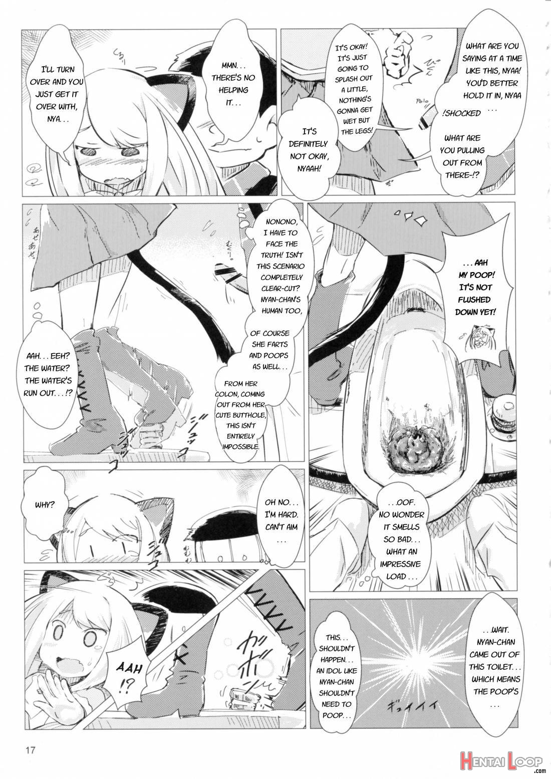 Akusyuu Suru Nyan?! page 15