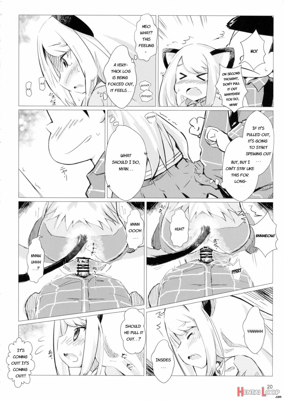 Akusyuu Suru Nyan?! page 18