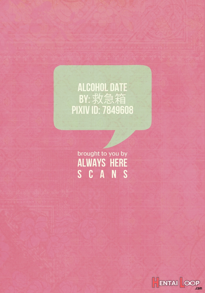 Alcohol Date page 17