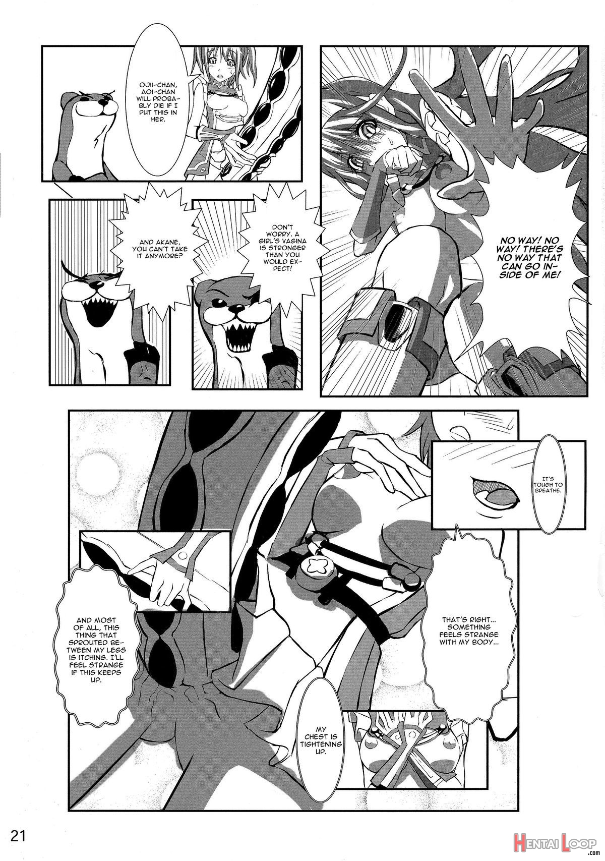 Aldnoah.ero page 23