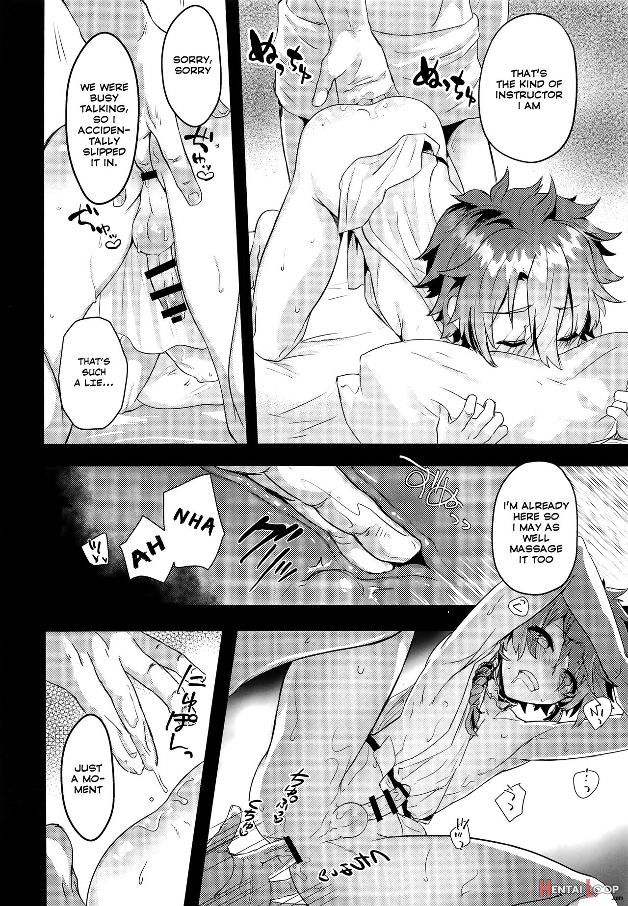 Alex-kun To Rome Furo No Oji-san page 13