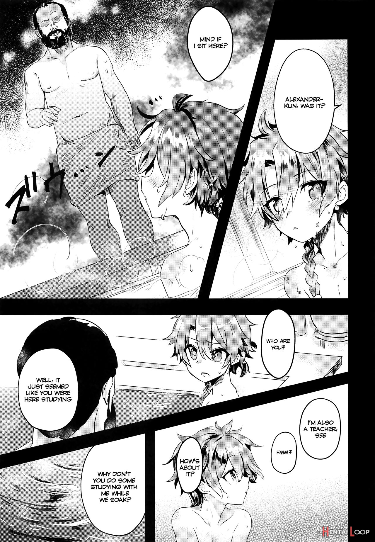 Alex-kun To Rome Furo No Oji-san page 6