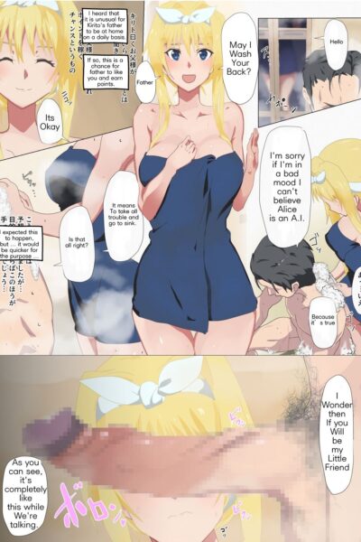 Alice And Father page 1