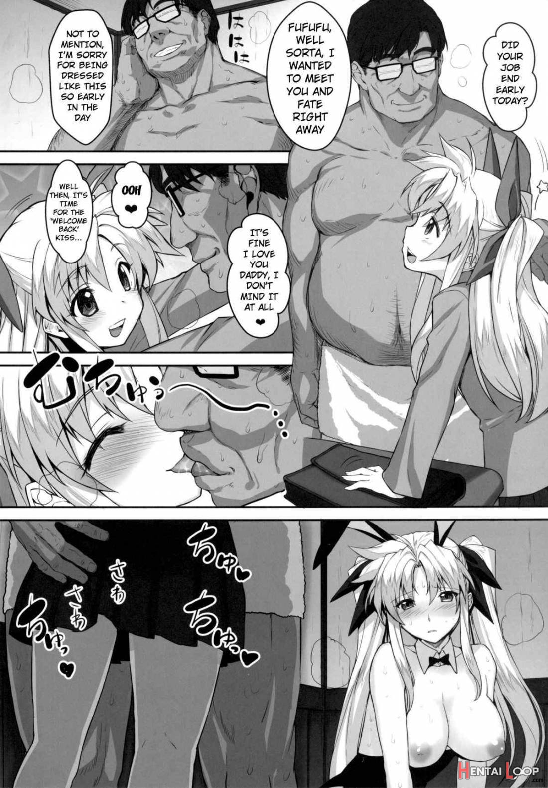 Alicia * Fate Shimai Gifu Kan Unizon Hside2 page 6